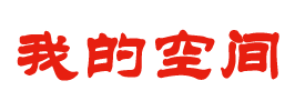 ECMarkets正观天下